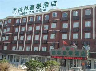 Agoda.com China Apartments & Hotels