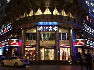 Agoda.com China Apartments & Hotels