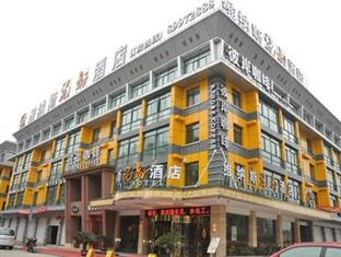 Agoda.com China Apartments & Hotels