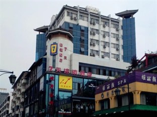 Agoda.com China Apartments & Hotels