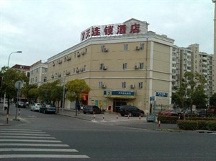 Agoda.com China Apartments & Hotels