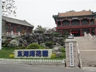 Agoda.com China Apartments & Hotels