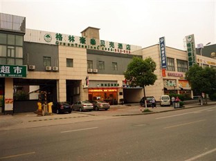 Agoda.com China Apartments & Hotels