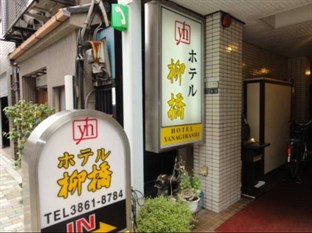 Agoda.com Japan Apartments & Hotels