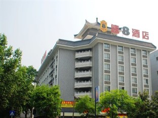 Agoda.com China Apartments & Hotels
