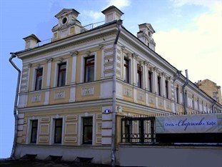 Agoda.com Russia Apartments & Hotels