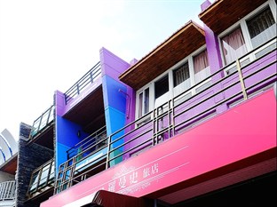 Agoda.com Taiwan Apartments & Hotels