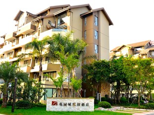 Agoda.com China Apartments & Hotels