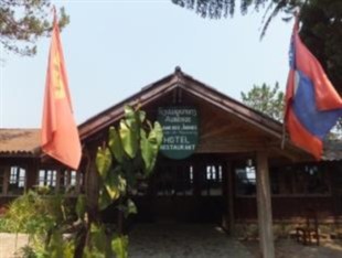 Agoda.com Laos Apartments & Hotels