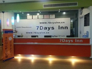 Agoda.com China Apartments & Hotels