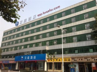 Agoda.com China Apartments & Hotels