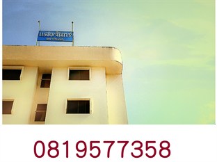 Agoda.com Thailand Apartments & Hotels