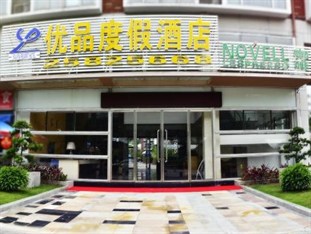 Agoda.com China Apartments & Hotels