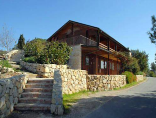 Agoda.com Israel Apartments & Hotels