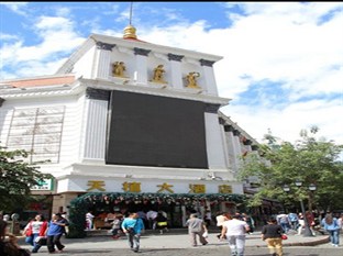 Agoda.com China Apartments & Hotels