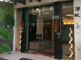 Agoda.com Taiwan Apartments & Hotels