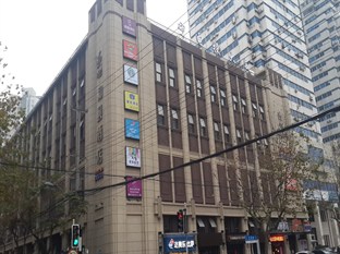 Agoda.com China Apartments & Hotels