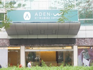 Agoda.com China Apartments & Hotels