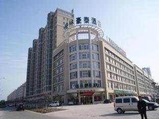 Agoda.com China Apartments & Hotels