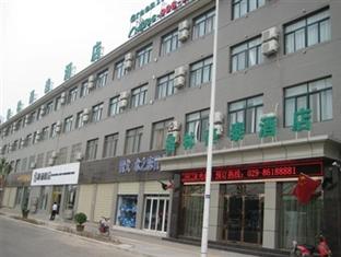 Agoda.com China Apartments & Hotels