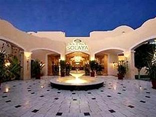 Agoda.com Egypt Apartments & Hotels