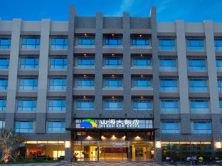 Agoda.com Taiwan Apartments & Hotels