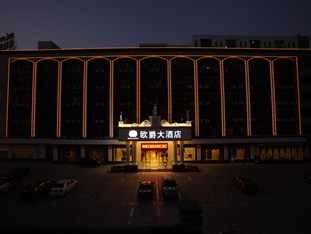 Agoda.com China Apartments & Hotels