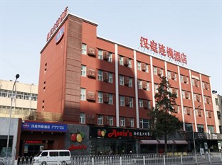 Agoda.com China Apartments & Hotels