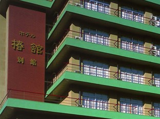 Agoda.com Japan Apartments & Hotels