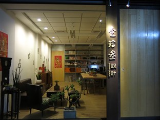 Agoda.com Taiwan Apartments & Hotels