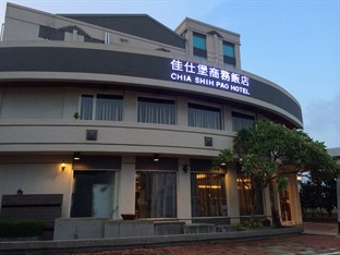 Agoda.com Taiwan Apartments & Hotels