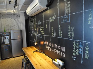 Agoda.com Taiwan Apartments & Hotels