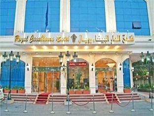 Agoda.com Saudi Arabia Apartments & Hotels