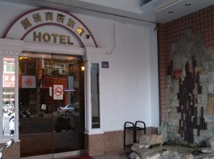 Agoda.com Taiwan Apartments & Hotels