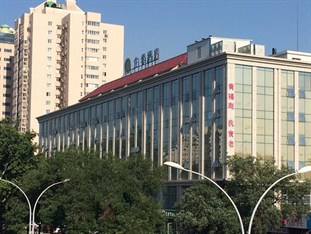 Agoda.com China Apartments & Hotels