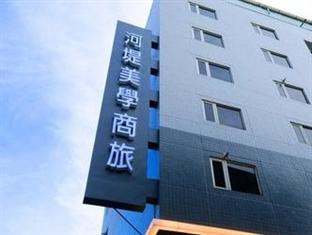 Agoda.com Taiwan Apartments & Hotels