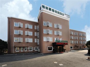 Agoda.com China Apartments & Hotels