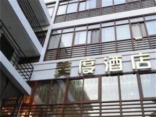 Agoda.com China Apartments & Hotels