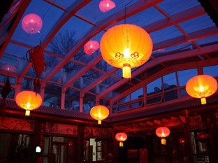 Agoda.com China Apartments & Hotels