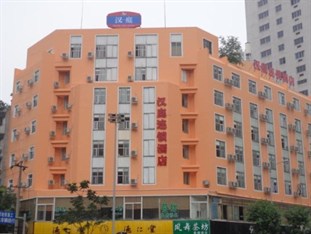 Agoda.com China Apartments & Hotels