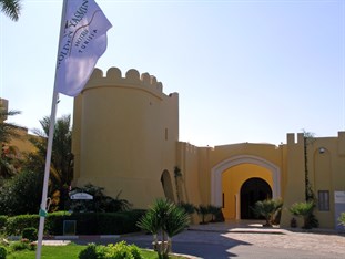 Agoda.com Tunisia Apartments & Hotels