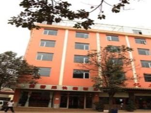 Agoda.com China Apartments & Hotels