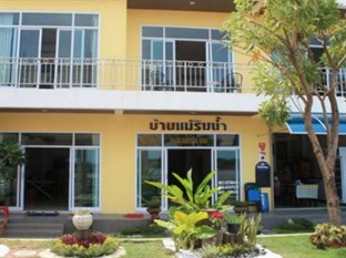 Agoda.com Thailand Apartments & Hotels