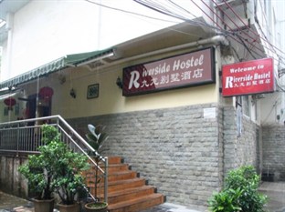 Agoda.com China Apartments & Hotels