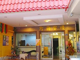 Agoda.com Taiwan Apartments & Hotels