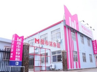 Agoda.com China Apartments & Hotels