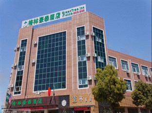 Agoda.com China Apartments & Hotels