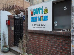 Agoda.com South Korea Apartments & Hotels