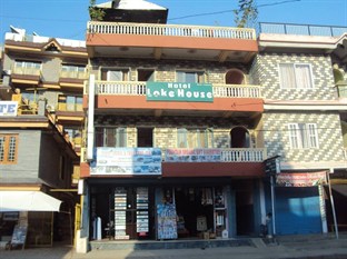 Agoda.com Nepal Apartments & Hotels