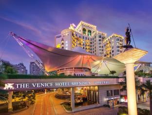 Agoda.com China Apartments & Hotels